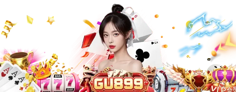 gu899 สล็อต