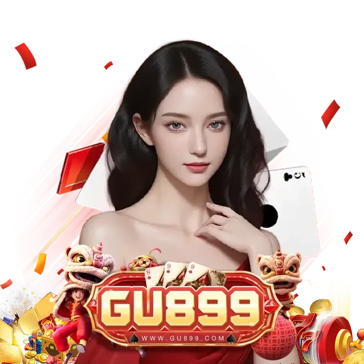 gu899 เว็บตรง
