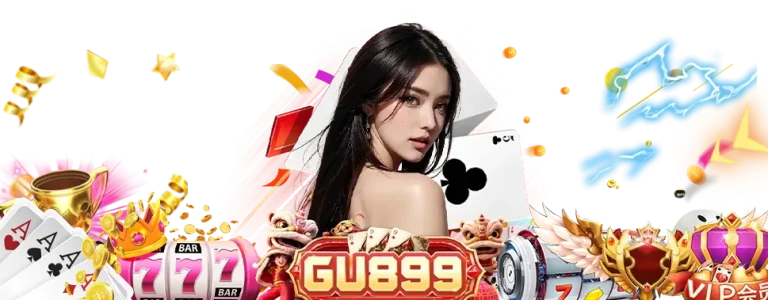เว็บ gu899